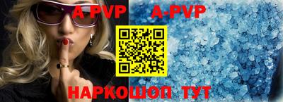 метамфетамин Гатчина