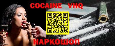 MDMA Гай