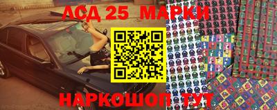 MDMA Гай