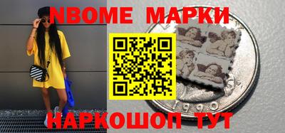 MDMA Гай