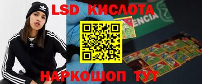 ПСИЛОЦИБИНОВЫЕ ГРИБЫ Гагарин