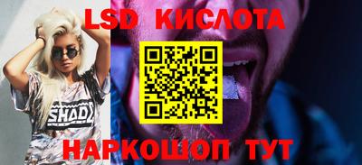 ПСИЛОЦИБИНОВЫЕ ГРИБЫ Гагарин