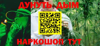 ПСИЛОЦИБИНОВЫЕ ГРИБЫ Гагарин