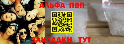 ПСИЛОЦИБИНОВЫЕ ГРИБЫ Гагарин