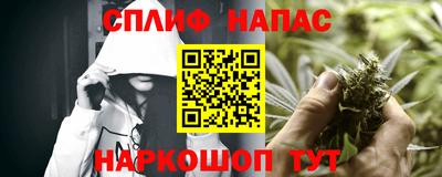 ПСИЛОЦИБИНОВЫЕ ГРИБЫ Гагарин