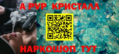 ПСИЛОЦИБИНОВЫЕ ГРИБЫ Гагарин