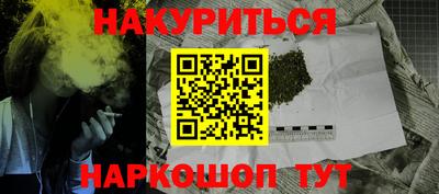 ПСИЛОЦИБИНОВЫЕ ГРИБЫ Гагарин
