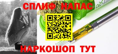 MDMA Гай