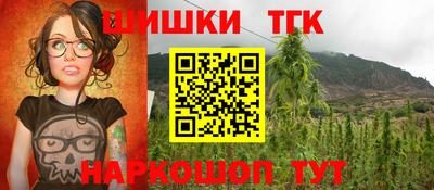 MDMA Гай