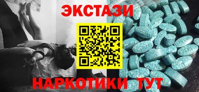 ПСИЛОЦИБИНОВЫЕ ГРИБЫ Гагарин