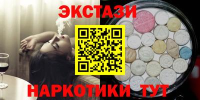 ПСИЛОЦИБИНОВЫЕ ГРИБЫ Гагарин