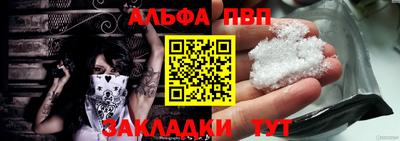 MDMA Гай
