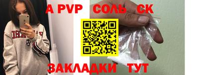 MDMA Гай