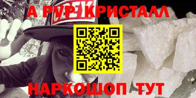 ПСИЛОЦИБИНОВЫЕ ГРИБЫ Гагарин