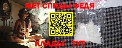 ПСИЛОЦИБИНОВЫЕ ГРИБЫ Гагарин