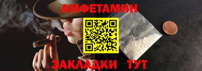 ПСИЛОЦИБИНОВЫЕ ГРИБЫ Гагарин
