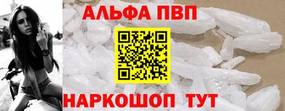 MDMA Гай
