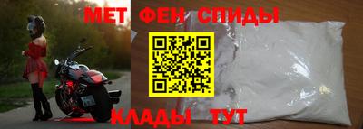 ПСИЛОЦИБИНОВЫЕ ГРИБЫ Гагарин
