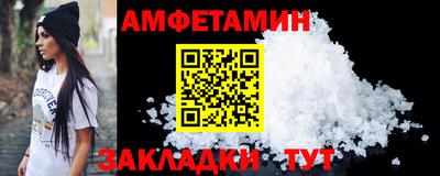 MDMA Гай