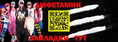 ПСИЛОЦИБИНОВЫЕ ГРИБЫ Гагарин