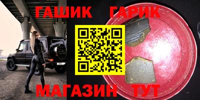 MDMA Гай