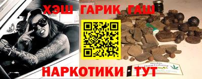 ПСИЛОЦИБИНОВЫЕ ГРИБЫ Гагарин