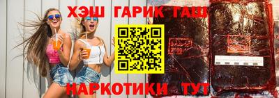 ПСИЛОЦИБИНОВЫЕ ГРИБЫ Гагарин