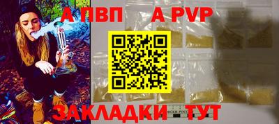 MDMA Гай