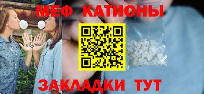 ПСИЛОЦИБИНОВЫЕ ГРИБЫ Гагарин