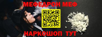ПСИЛОЦИБИНОВЫЕ ГРИБЫ Гагарин